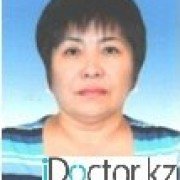 Физиотерапевты в Кызылорде