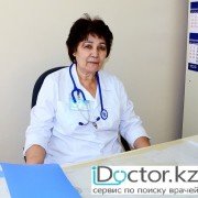 Хроническая обструктивная болезнь легких (ХОБЛ) -  лечение в Шымкенте
