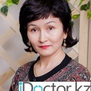 Байкенова Назира Назымбековна
