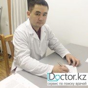 Гирудотерапевты (Лечение пиявкама) в Алматы