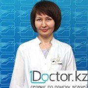 Радиациялыа маманы в Алматы