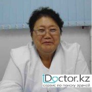Врачи Эндокринологи в Таразе (31)
