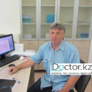 Рентгенологи в Павлодаре