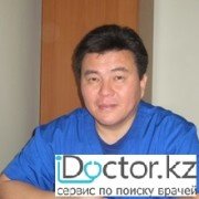 Эндоскописты в Алматы