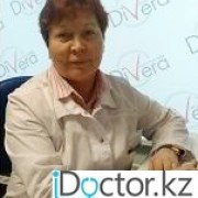 Мастопатия -  лечение в Усть-Каменогорске
