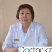 Микроспория (МСП) -  лечение в Экибастузе