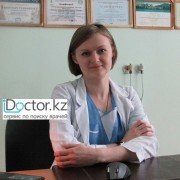 Репродуктологи (Лечение бесплодия) в Алматы