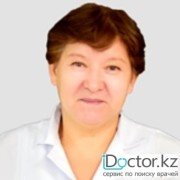 Азбаева Гульнара Кажгалиевна