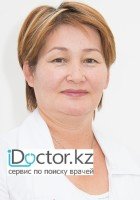 Смагулова Роза Данияровна