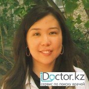 Ревматологи в Алматы