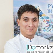 Врачи гинекологи в Актау (13 врачей)