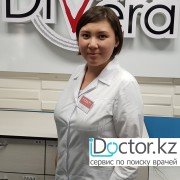 Буртембаева Майя Алтаевна