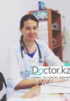 Жаксыбек Мадина Бельгибаевна