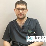 Конюхов Сергей Николаевич