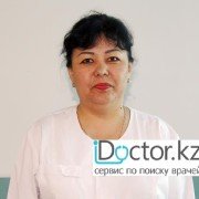 Арымбаева Сауле Кемпирбаевна