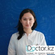Кардиологи в Усть-Каменогорске