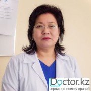Пневмокониоз -  лечение в Степногорске