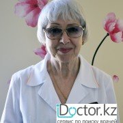 Эндометриоз -  лечение в Кокшетау