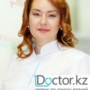 Генетика в Алматы