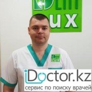 Стоматолог-ортопеда в Усть-Каменогорске