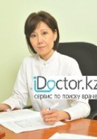 Канафьянова Эльмира Газизовна