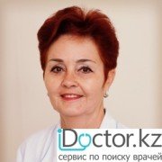 УЗИ-специалисты в Алматы (673)