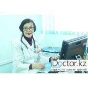 Плеврит -  лечение в Усть-Каменогорске