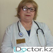 Профпатологи в Павлодаре