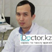 Стоматолог-ортодонты в Астане