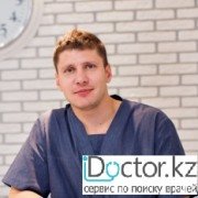 Врачи-специалисты в Усть-Каменогорске