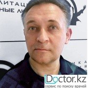 Отбаса психолога в Алматы