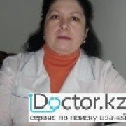 Наркологи в Павлодаре