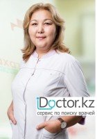 Акшанаева Гульназ Советбековна