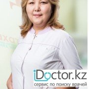 Акшанаева Гульназ Советбековна