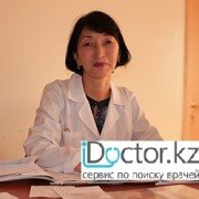 Калелова Раушан Алибековна