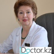 Поликистоз яичников -  лечение в Кокшетау