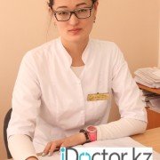 Химиотерапевты в Усть-Каменогорске