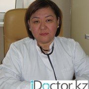 Врачи Гастроэнтерологи в Алматы (264)