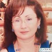 Психологи в Алматы