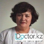 Аденомиоз тела матки -  лечение в Кокшетау