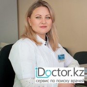 Врачи-специалисты в Усть-Каменогорске
