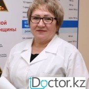 Шагидуллина Татьяна Шаукатовна