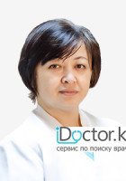 Байдулатова Айгуль Есенгельдиевна
