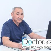 Косолапость -  лечение в Усть-Каменогорске