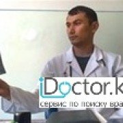 Рак кишечника -  лечение в Шымкенте