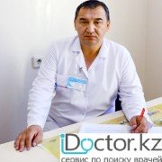 Аденома простаты -  лечение в Шымкенте