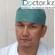 Хирурги в Петропавловске
