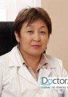 Мухамеджанова Самал Бирликбаевна