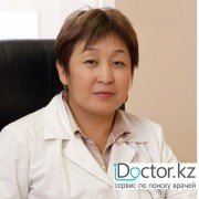 Врачи Эндокринологи в Алматы (321)