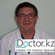 Нейрохирурги в Шымкенте